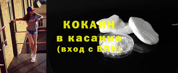 2c-b Балахна