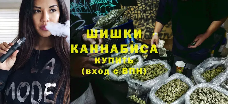 МАРИХУАНА OG Kush  даркнет сайт  мега как войти  Всеволожск 